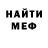 КЕТАМИН VHQ BeautyJudy