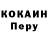 Кетамин VHQ kyro kyro