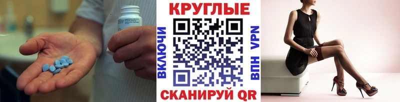 Экстази DUBAI  KRAKEN онион  Анапа 