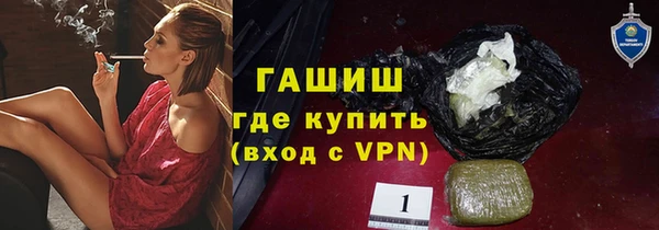 скорость mdpv Алексин