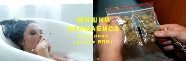 мефедрон мука Алзамай