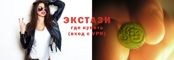 мефедрон мука Алзамай