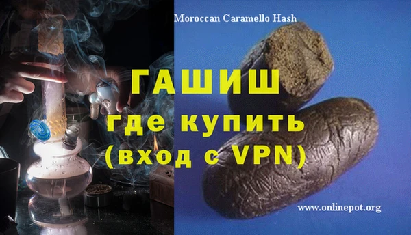 скорость mdpv Алексин