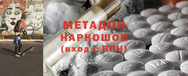 бошки Алексеевка