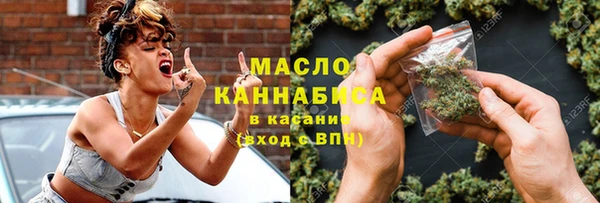 мефедрон мука Алзамай