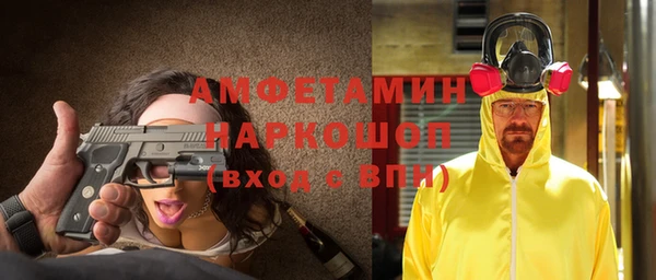 бошки Алексеевка